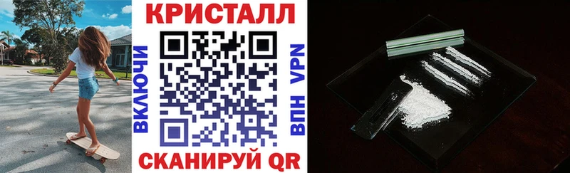 Купить где  Кандалакша  Амфетамин Розовый 