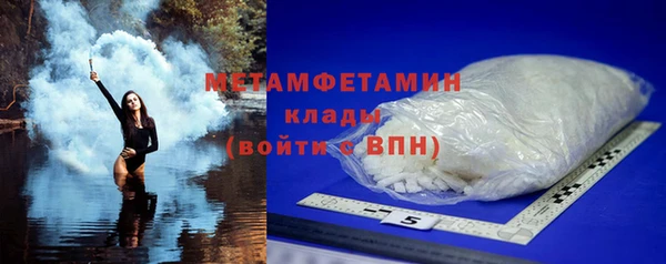 mix Верея