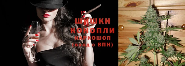 герыч Верхний Тагил