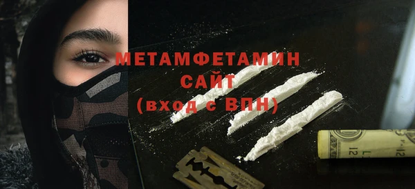 mix Верея