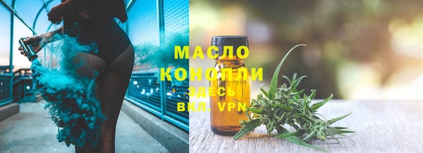 не бодяженный Верхнеуральск