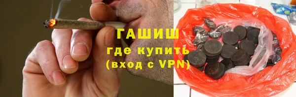 mix Верея