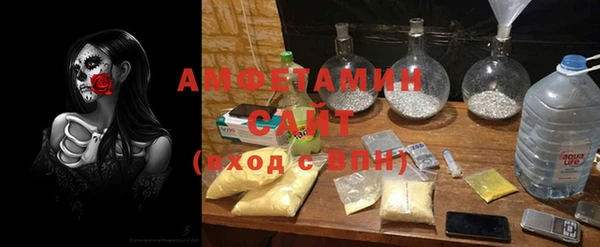 mix Верея