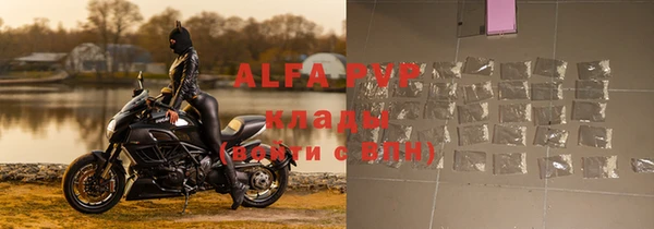 не бодяженный Верхнеуральск