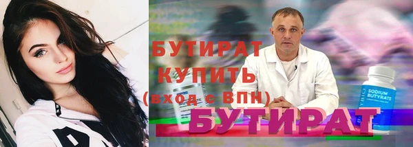 mix Верея