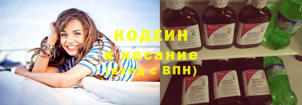 не бодяженный Верхнеуральск