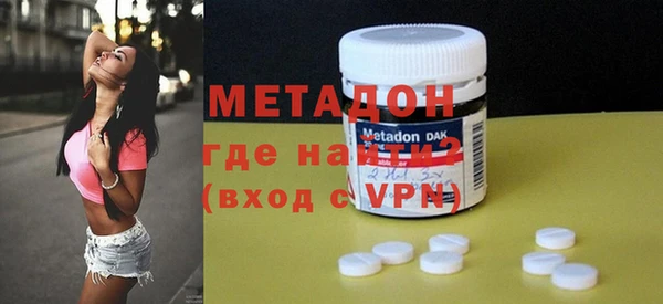 не бодяженный Верхнеуральск