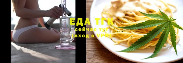 mix Верея