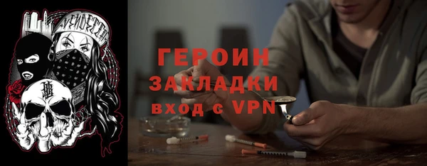 не бодяженный Верхнеуральск
