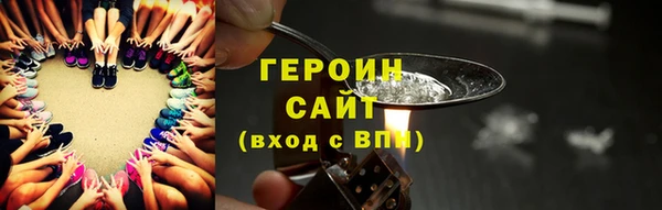 не бодяженный Верхнеуральск