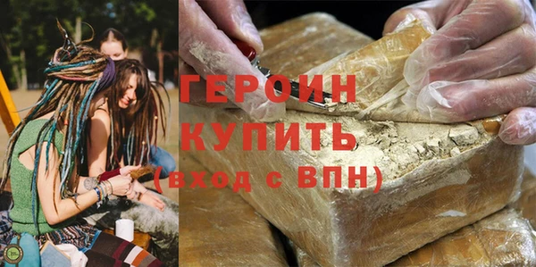 mix Верея