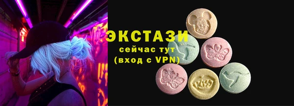 не бодяженный Верхнеуральск