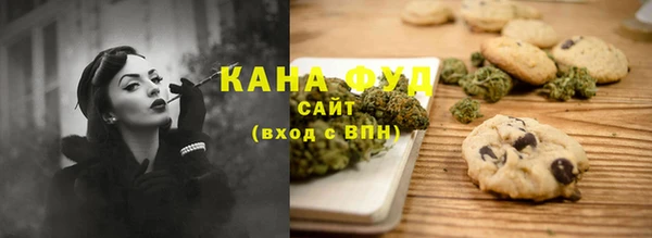 mix Верея
