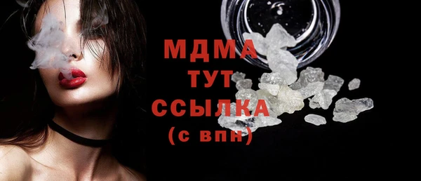не бодяженный Верхнеуральск