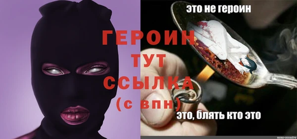 mix Верея