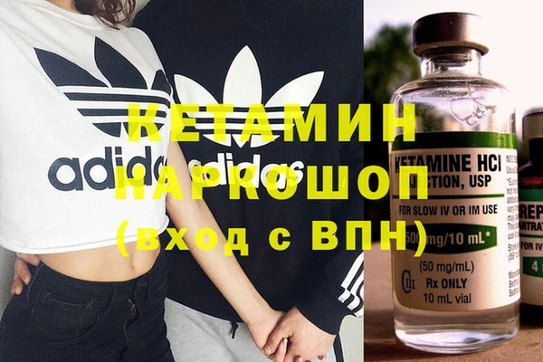 герыч Верхний Тагил