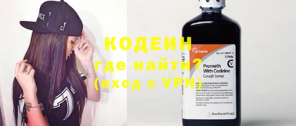 mix Верея