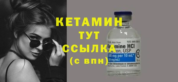 mix Верея