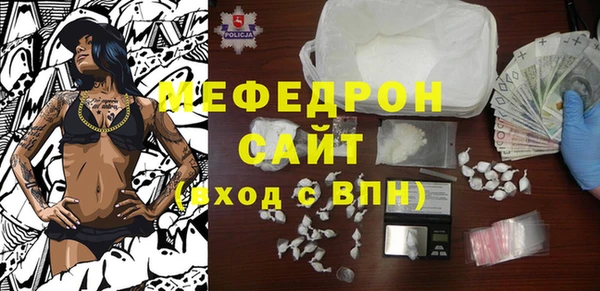 не бодяженный Верхнеуральск