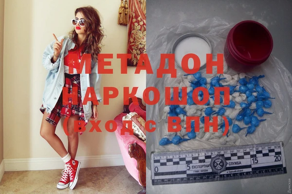 mix Верея