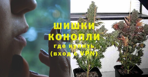 не бодяженный Верхнеуральск