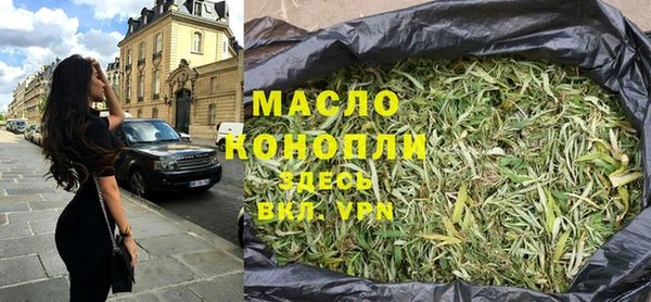 не бодяженный Верхнеуральск