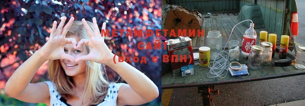 герыч Верхний Тагил