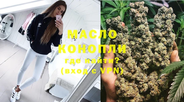 герыч Верхний Тагил