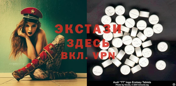 mix Верея