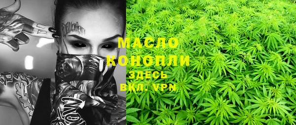 mix Верея