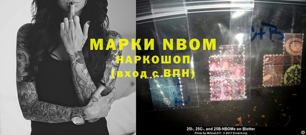 не бодяженный Верхнеуральск