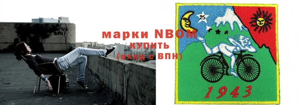 не бодяженный Верхнеуральск