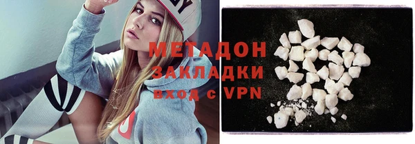 не бодяженный Верхнеуральск