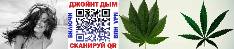 Шишки марихуана гибрид  Купить  Кандалакша 